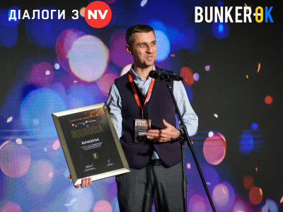 BUNKER-OK on "Dialogues with NV" – Shelters will still be needed after victory