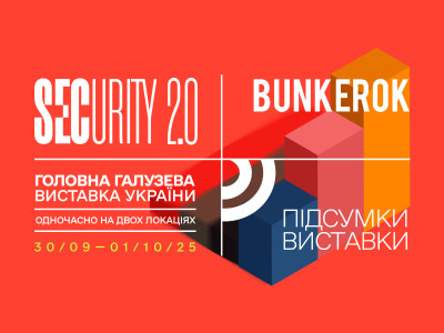 BUNKEROK at SECURITY 2.0: New Solutions for Ukraine's Security