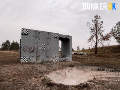 “Arсa-Nova”: Tested for Strength. A Modular Reinforced Concrete Shelter That Withstands Combat Conditions