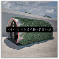 Модульне укриття до 50 осіб