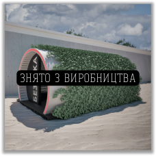 Модульне укриття до 50 осіб