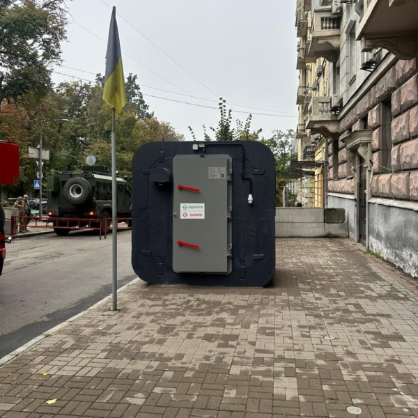 Пост охорони - захисне укриття Волат