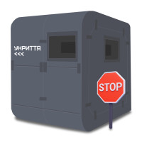 The guard post - protective shelter Volat